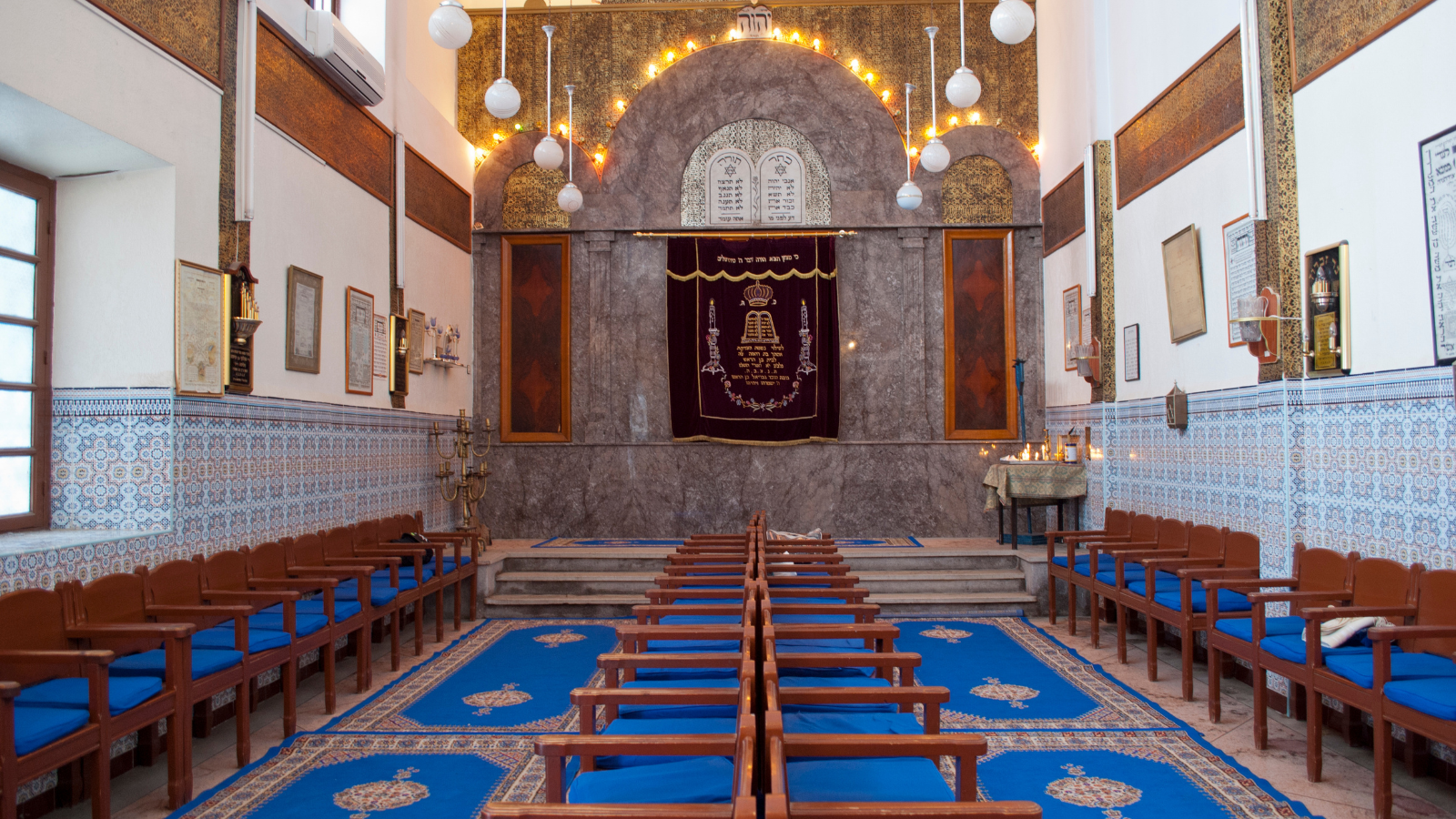 ריהוט לעבודת קודש ותשמישי קדושה